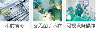 人流需要多少钱